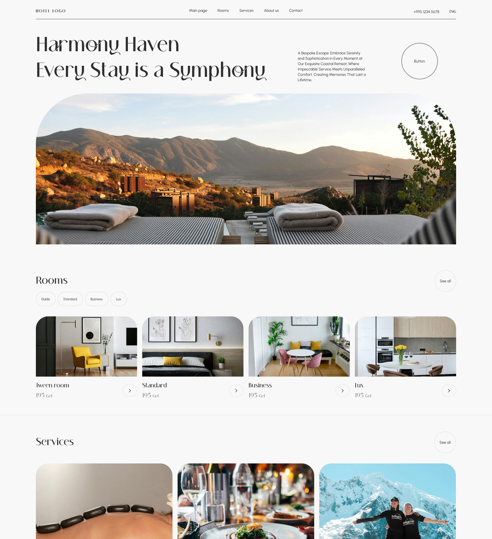 სასტუმროს ვებ-საიტი N1